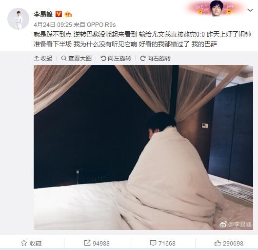 他说：;可以说影片中没有战袍，没有超级反派，我们想做一件与以往的影片不一样的电影